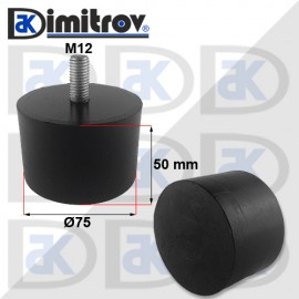 Антивибрационен тампон М12 х Ø 75 х 50 mm